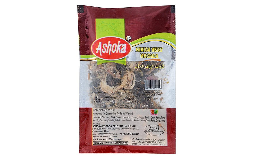 Ashoka Khada Meat Masasla    Pack  14 grams